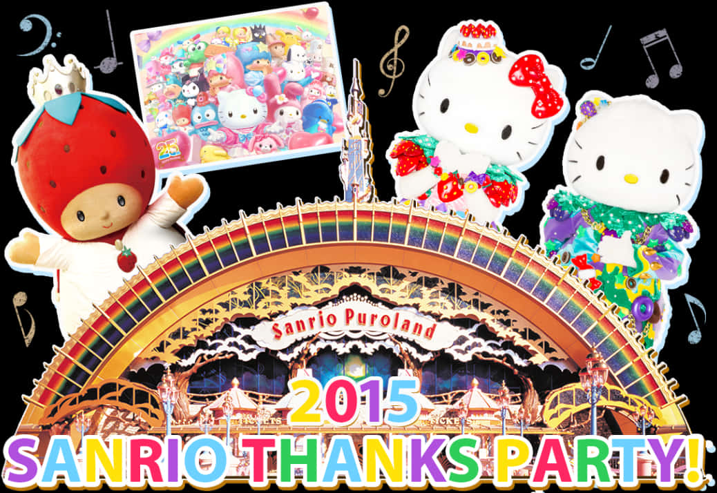 2015 Sanrio Thanks Party at Puroland وال پیپر