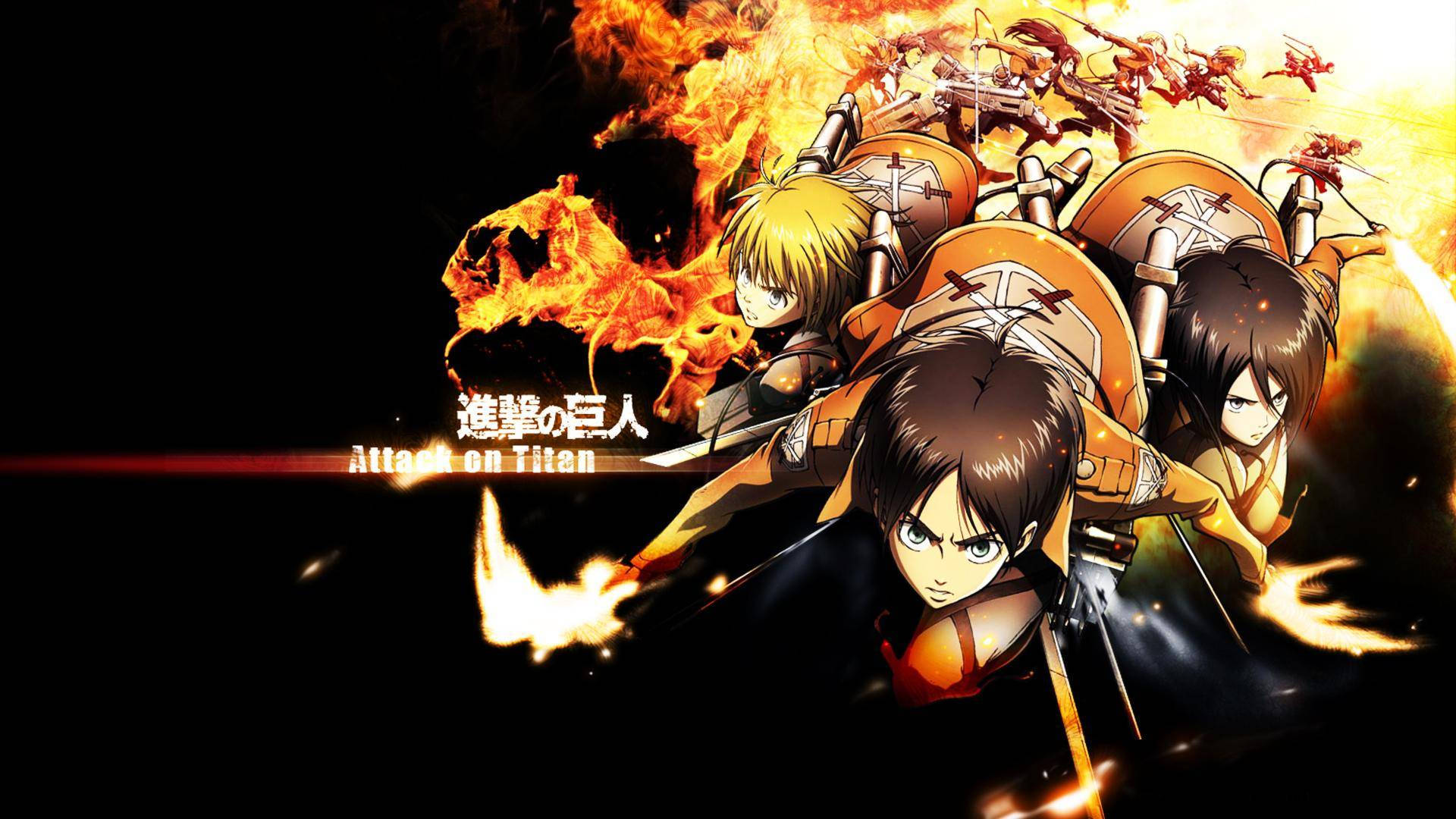 Attack On Titan اینیمی سے ایرن، میکاسا اور آرمن آگ کے شعلوں کے ساتھ وال پیپر