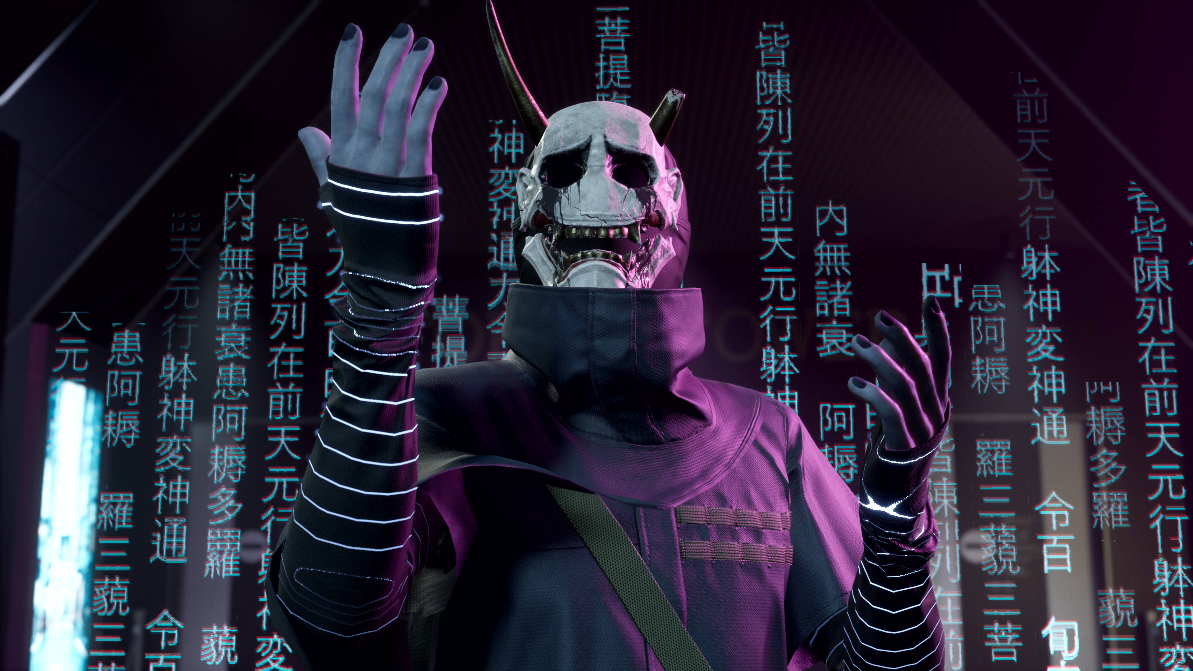 Ghostwire Tokyo Hannya شیطان وال پیپر