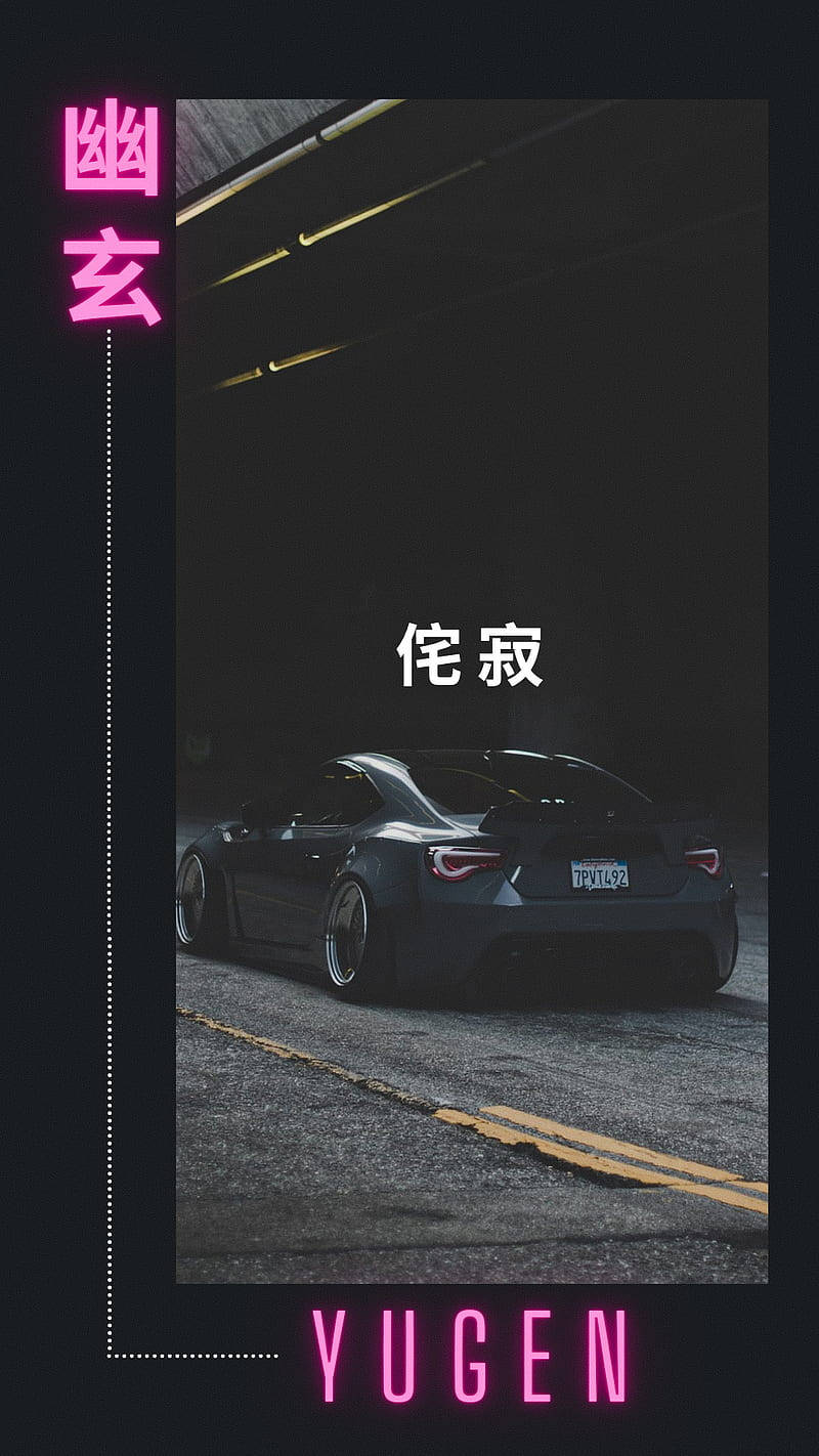 JDM جمالیاتی ٹویوٹا 86 وال پیپر