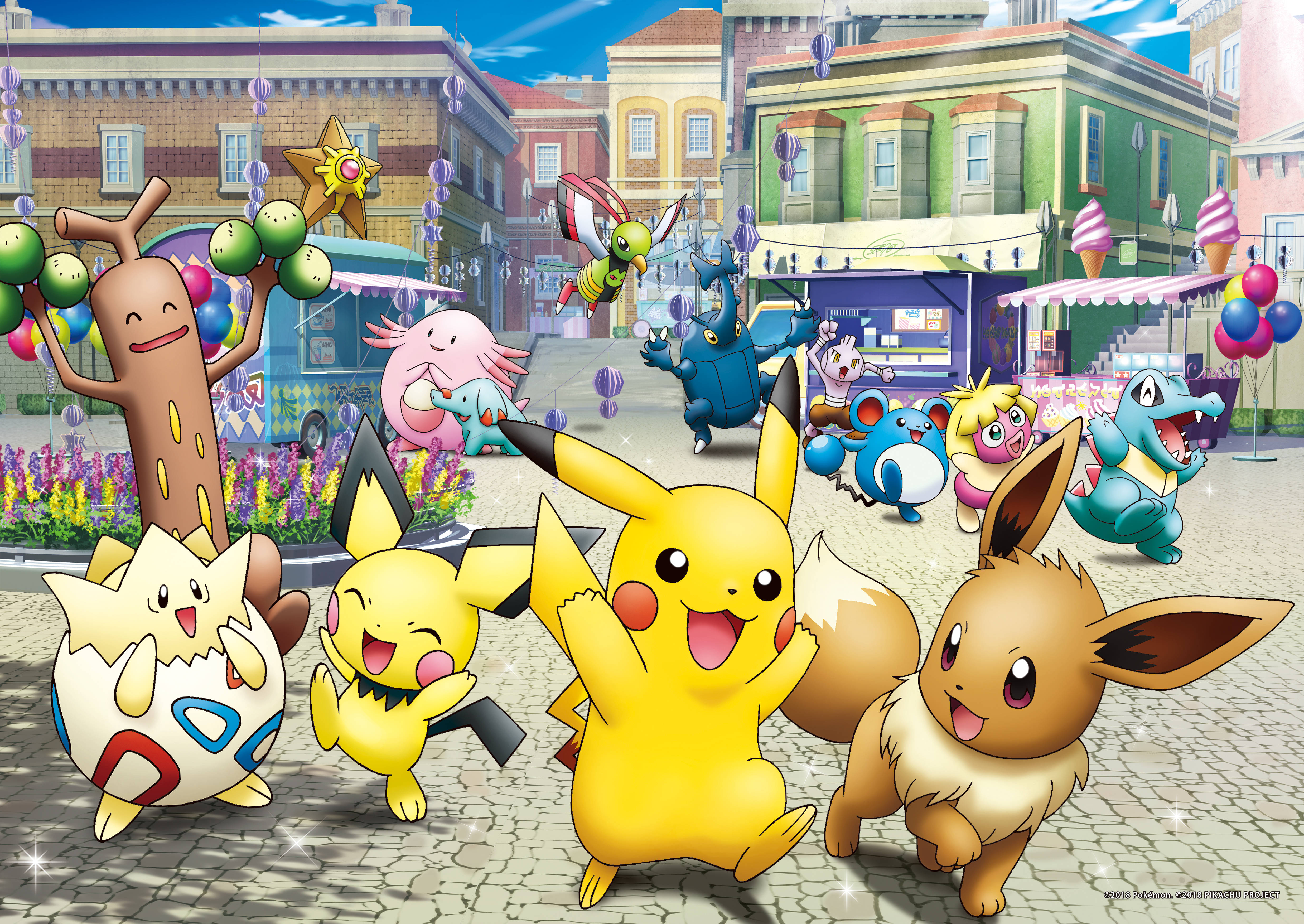 Pikachu 4K اپنے پوکیمون کزنز کے ساتھ وال پیپر