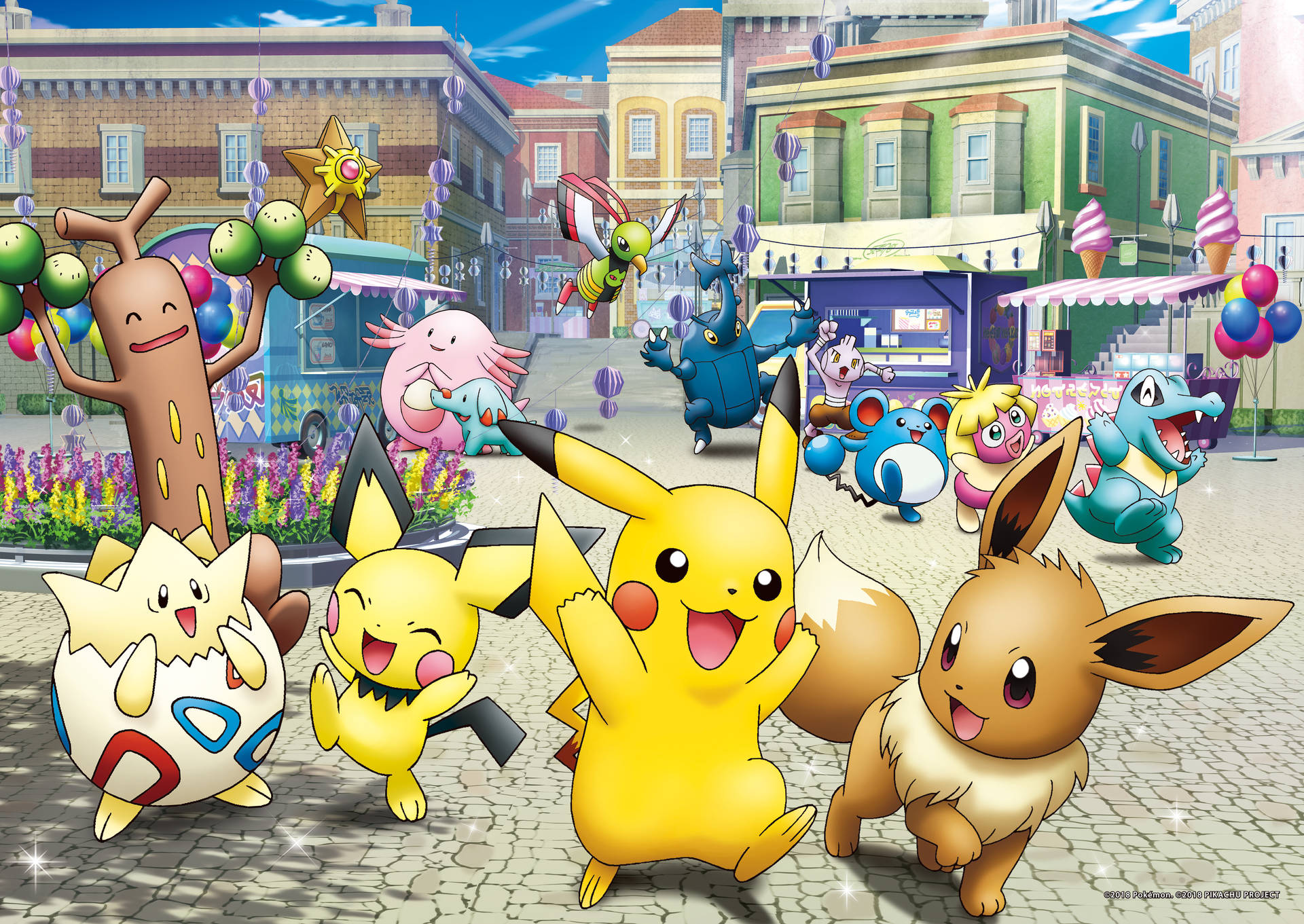 Pikachu اپنے پوکیمون کزنز کے ساتھ 4K میں — پوکیمون وال پیپر