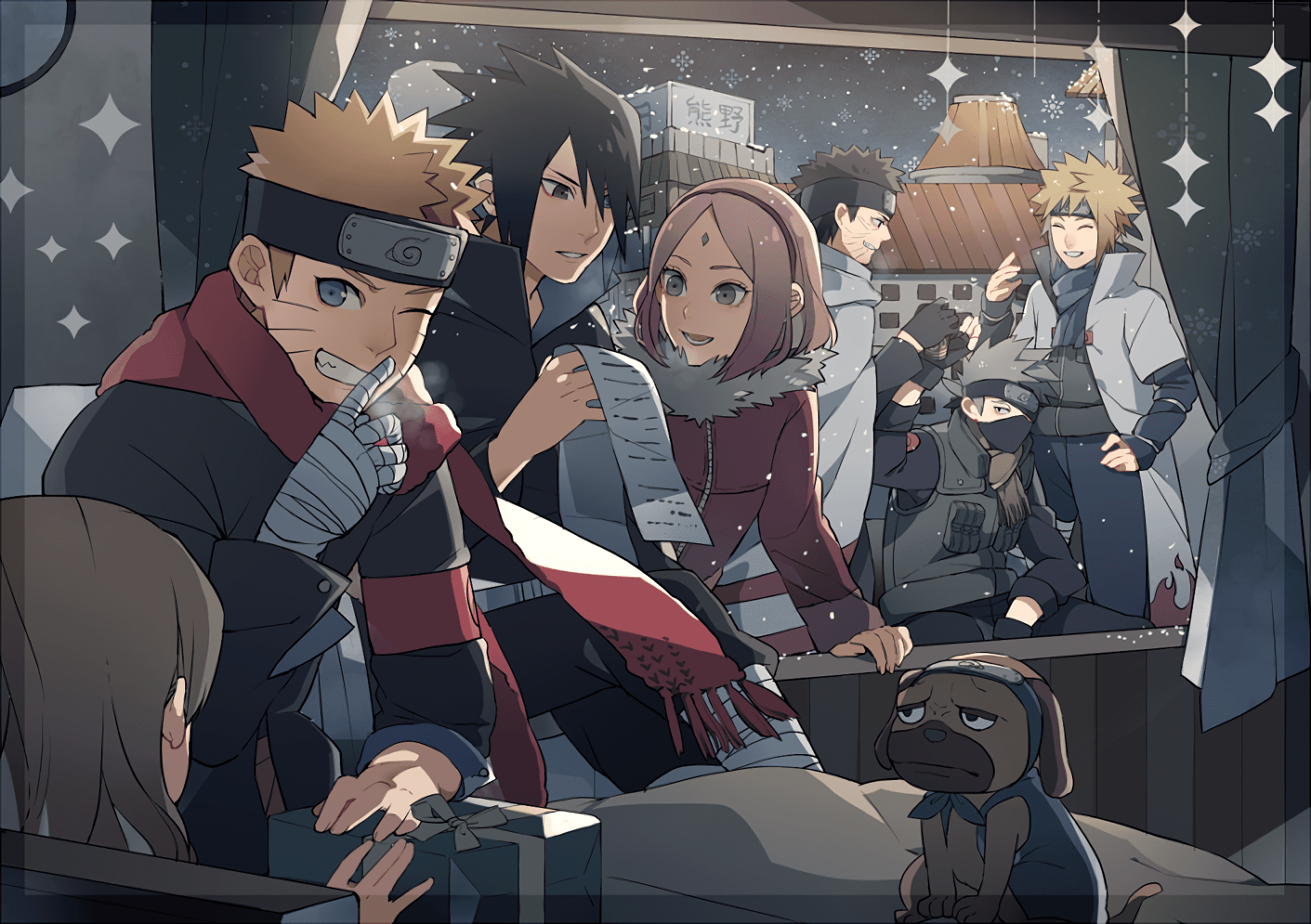 کیپشن: "Uzumaki Naruto - طاقت جو پیمائش سے باہر ہے" وال پیپر