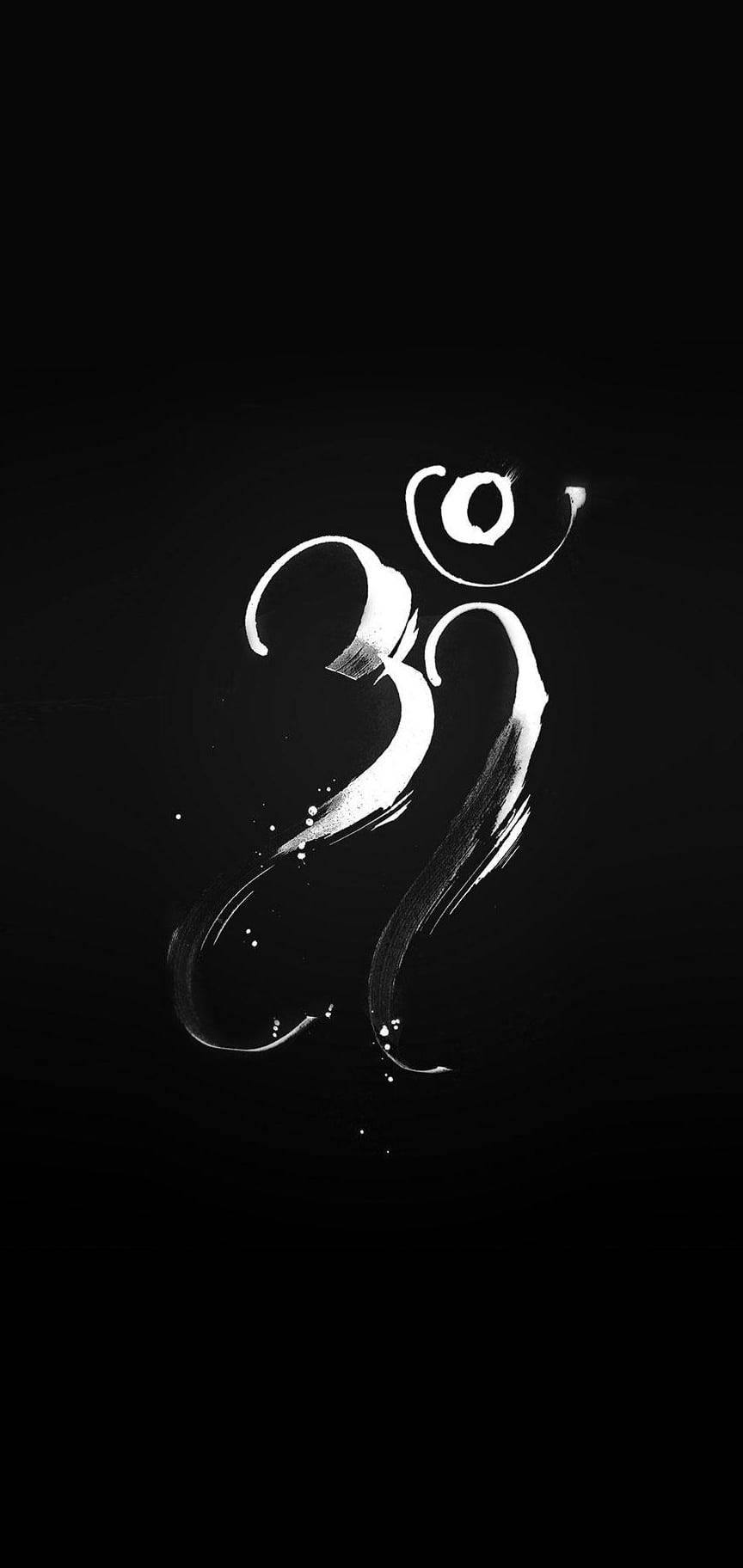 اوم فلوڈ ایستھیٹک