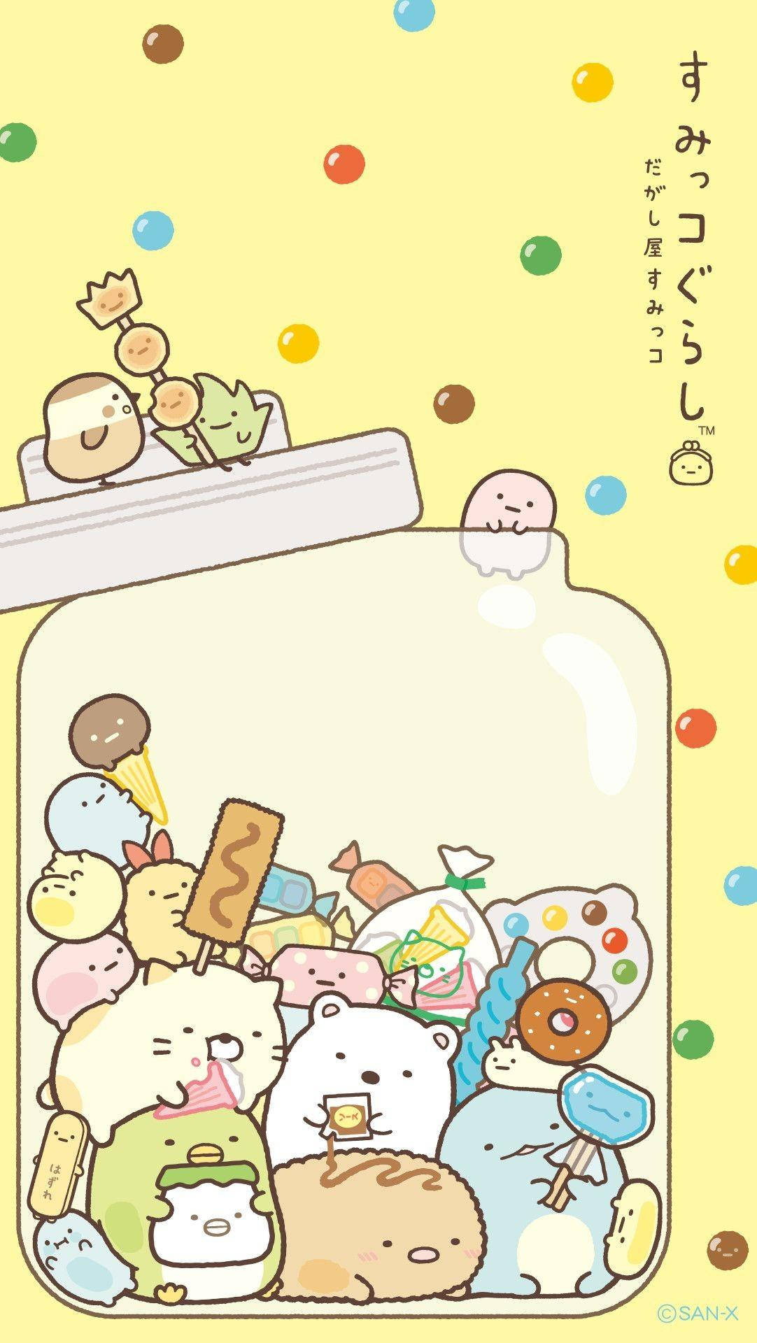 پیارا سمیکو گوراشی جمالیاتی فون وال پیپر