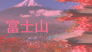 Cool Aesthetic تصاویر — ٹھنڈا جمالیاتی وال پیپر