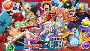 ون پیس فلم ریڈ پزل اینڈ ڈریگنز کراس اوور — ون پیس وال پیپر
